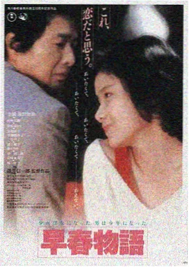 力王完整版国语高清修复剧照