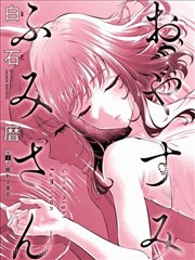 力王完整版经典打斗场面合集画面